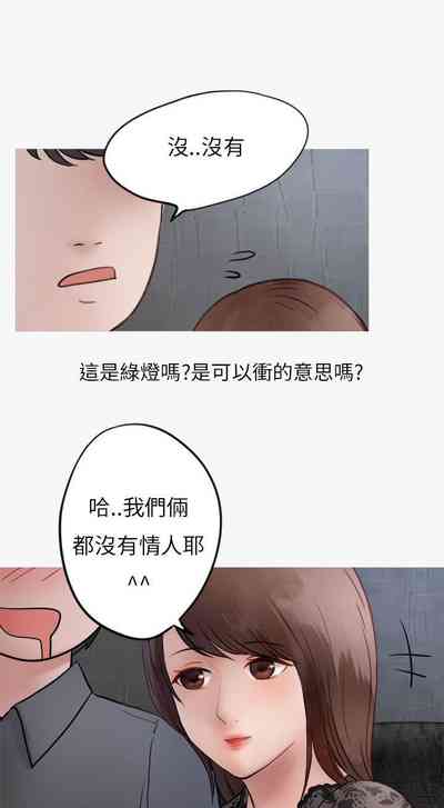 第106頁圖