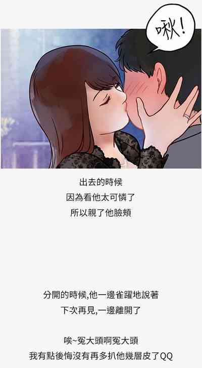 第110頁圖
