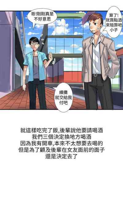 第122頁圖
