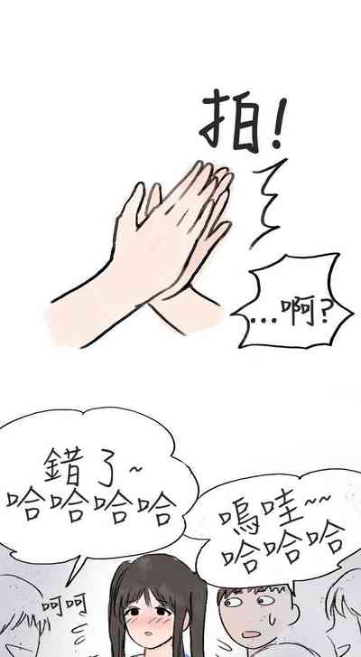 第154頁圖