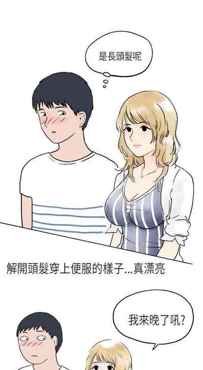 第170頁圖