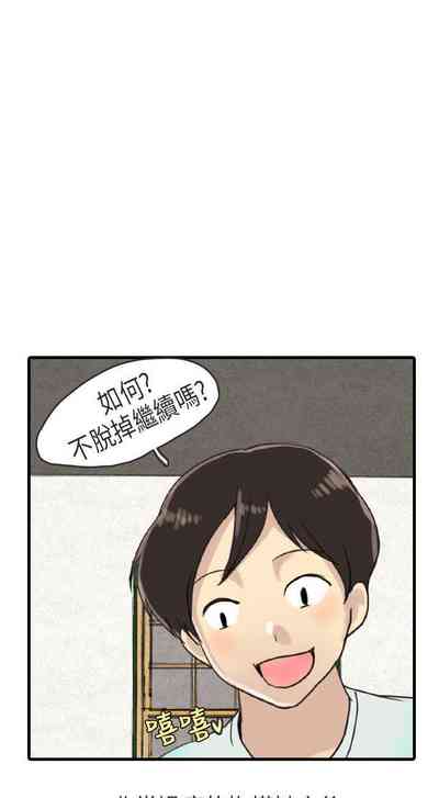 第174頁圖
