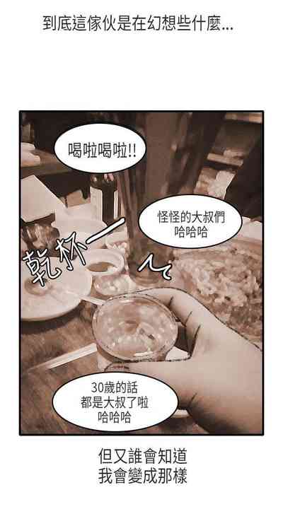 第182頁圖