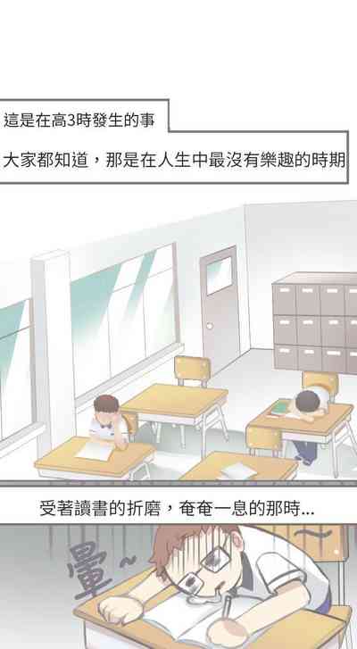 第198頁圖