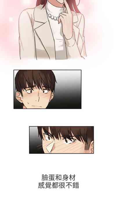 第206頁圖