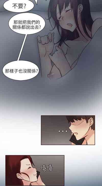第214頁圖