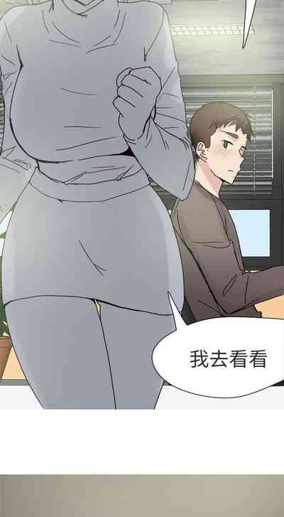 第218頁圖