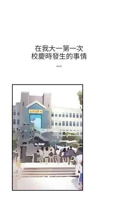 第234頁圖