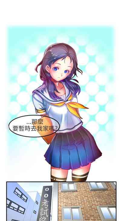 第238頁圖