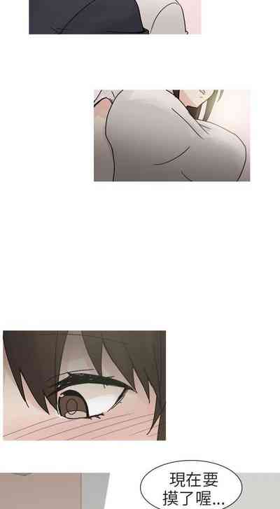 第262頁圖