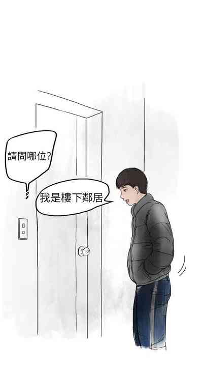 第2頁圖