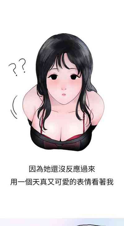 第34頁圖