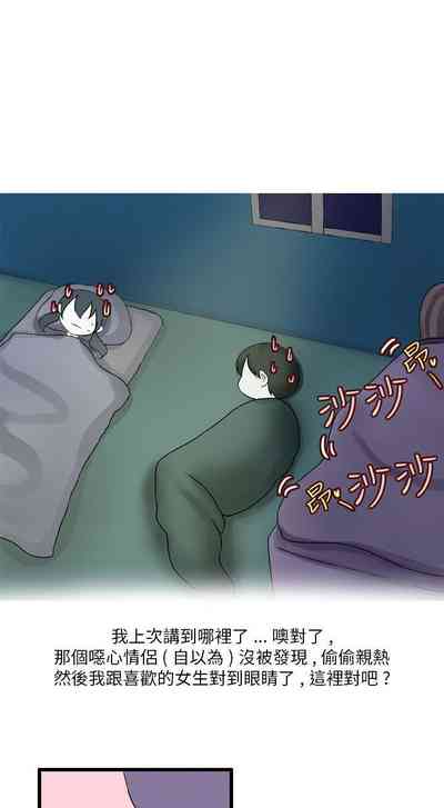 第46頁圖