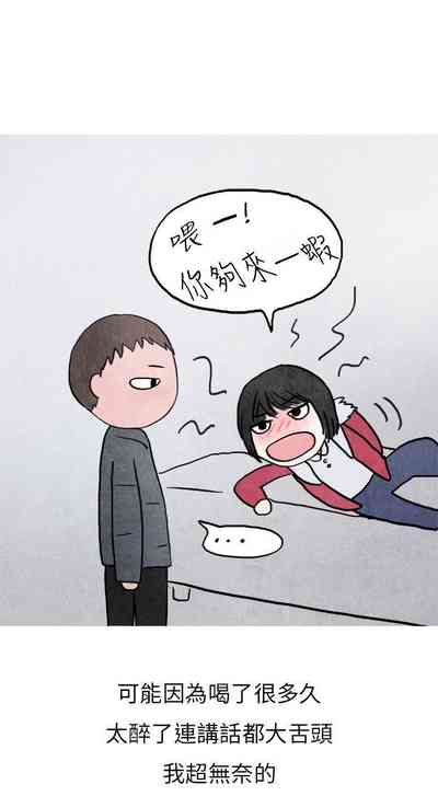 第54頁圖