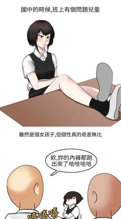 第62頁圖