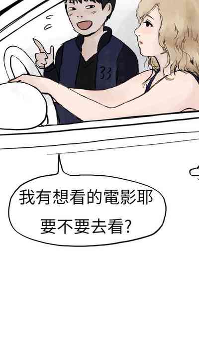第6頁圖