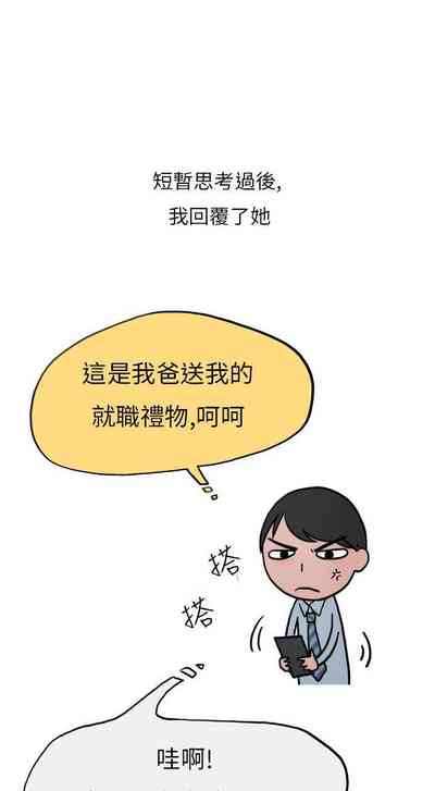 第70頁圖