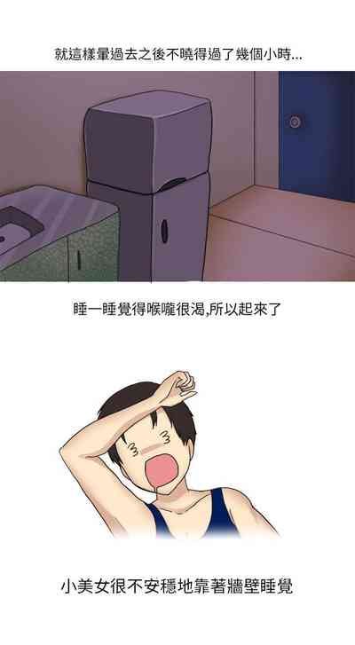 第78頁圖