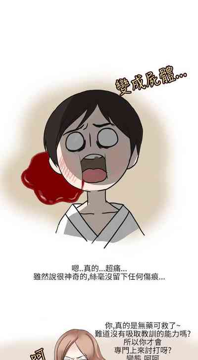 第94頁圖