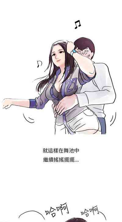 第98頁圖