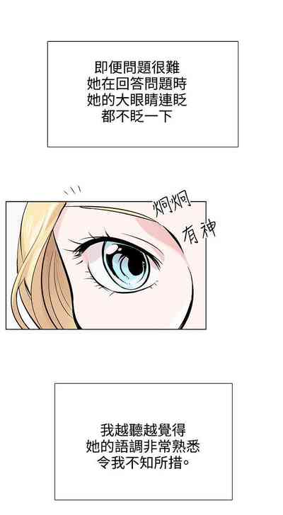 第38頁圖