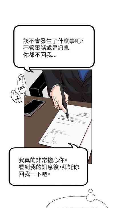 第50頁圖