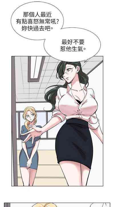 第54頁圖