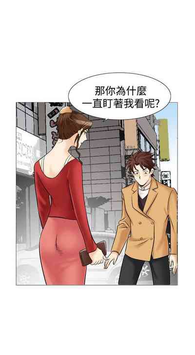 第106页图
