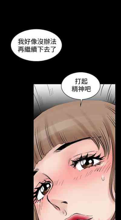 第10页图