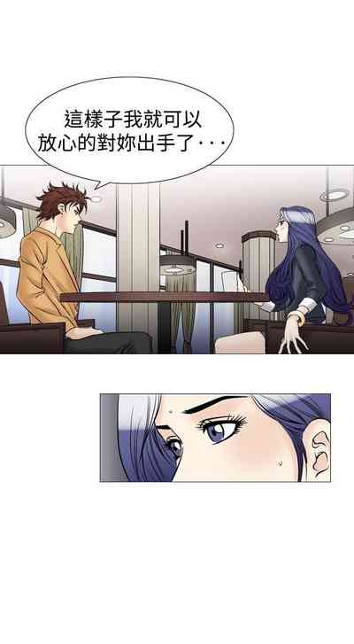 第146页图