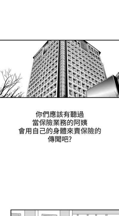 第14页图