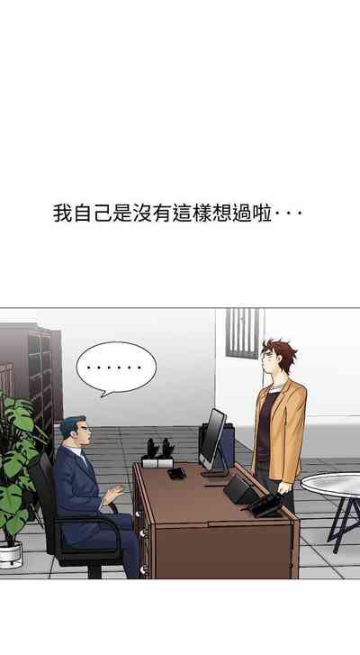 第150页图