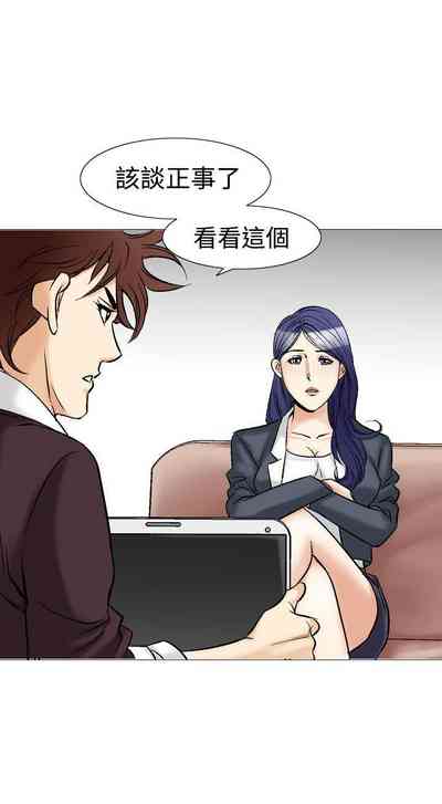 第158页图