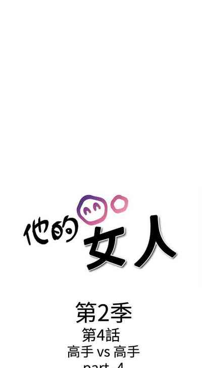 第178页图
