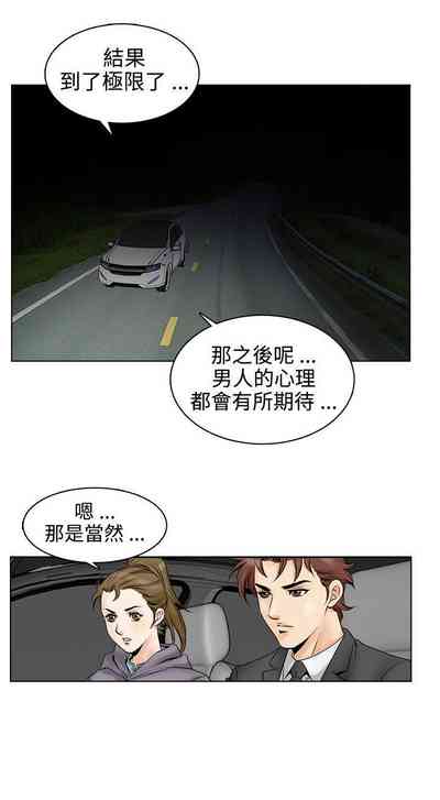 第202页图