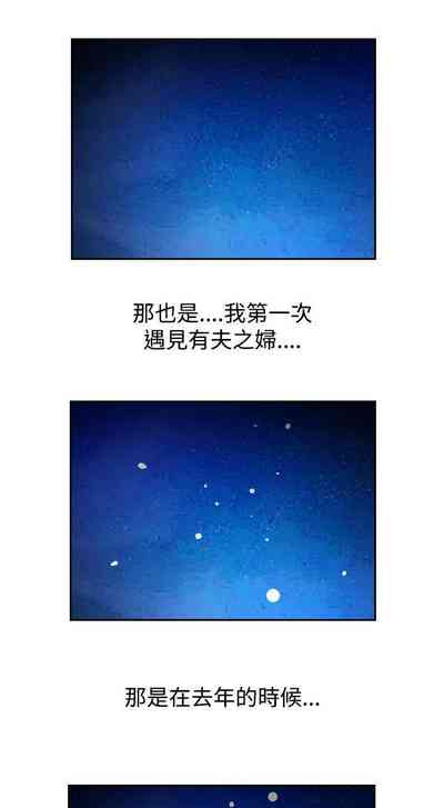 第206页图