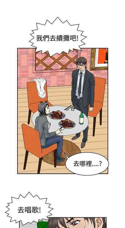 第210页图