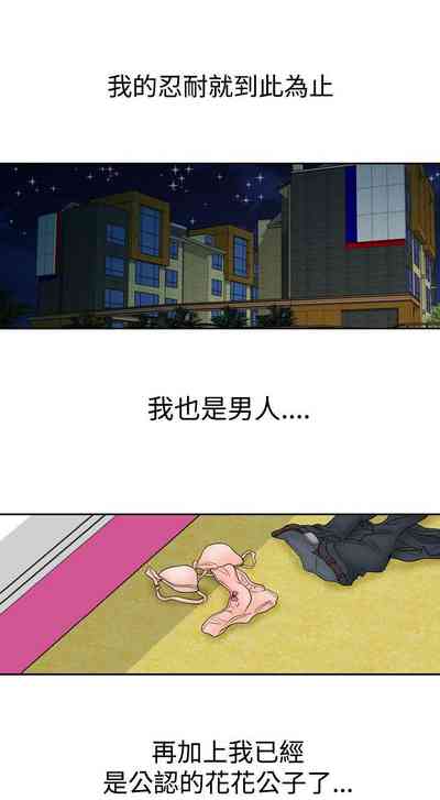 第230页图