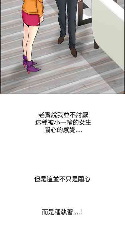 第234页图