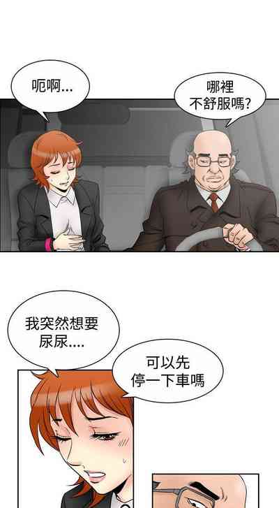 第250页图
