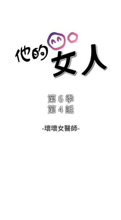 第266页图