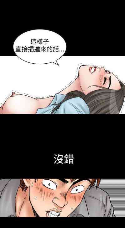第26页图