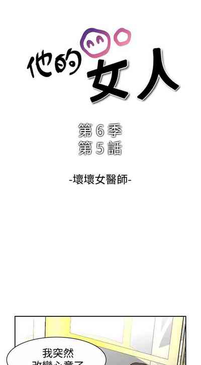 第270页图