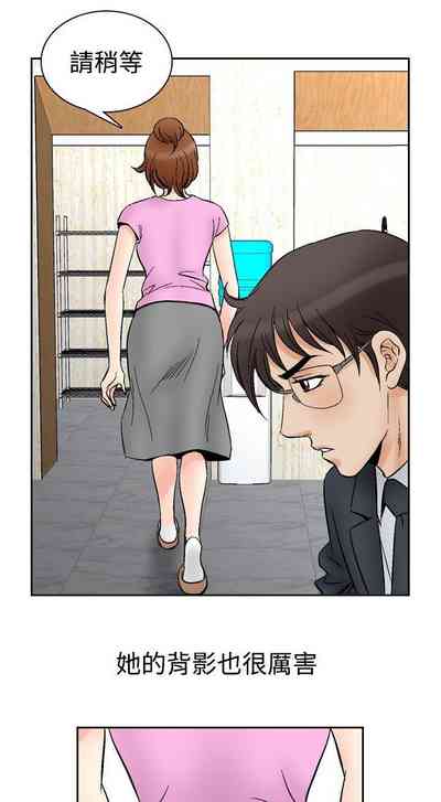 第274页图