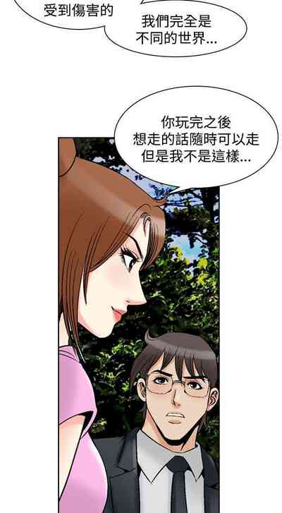 第286页图
