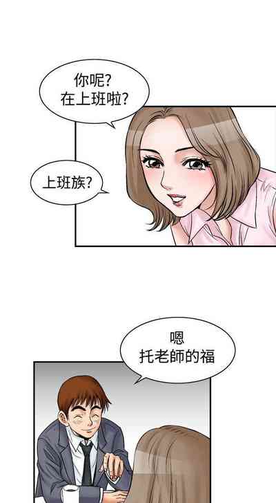 第30页图
