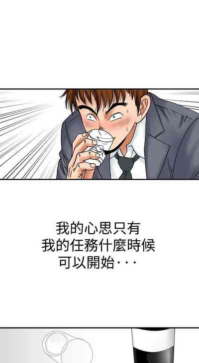 第38页图