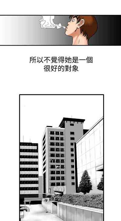 第54页图