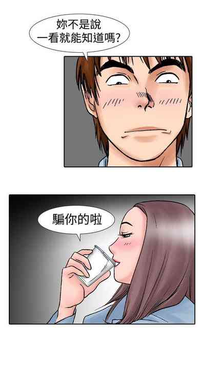第58页图