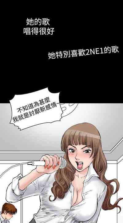 第6页图